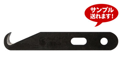 国産シノキリガマ(25枚入)