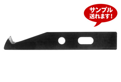 角型シノキリガマ(25枚入)