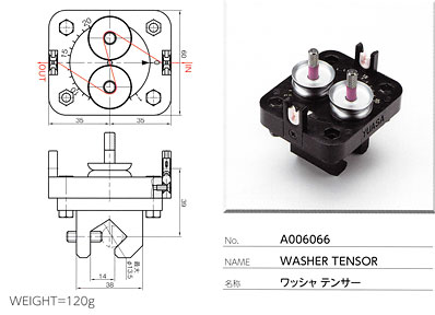 ワッシャテンサー A006066