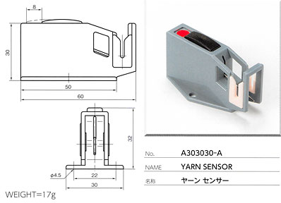 ヤーンセンサー A303030-A