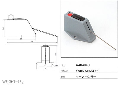 ヤーンセンサー A404040