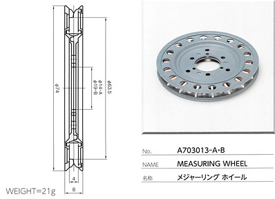 A703013-A･B