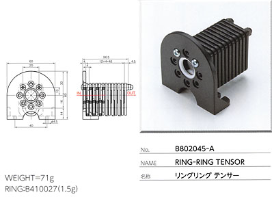 B802045-A