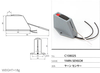 ヤーンセンサー C108025