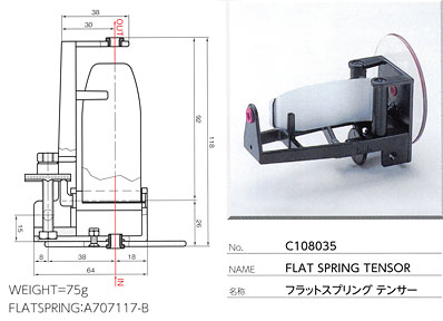 C108035