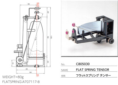 C805030