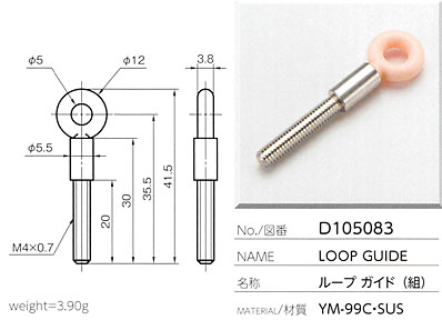 D105083