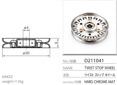 D211041