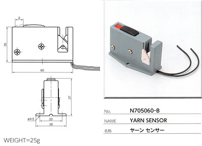 ヤーンセンサー N705060-B