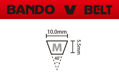 VベルトM型レッド