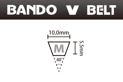 VベルトM型スタンダード